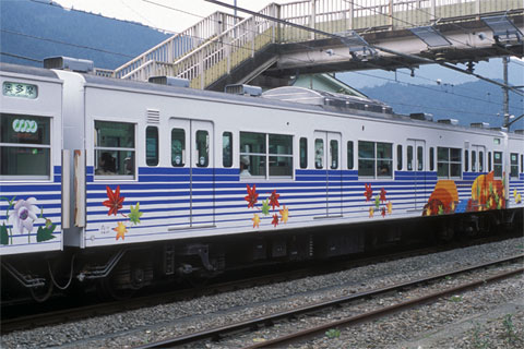 モハ200-263