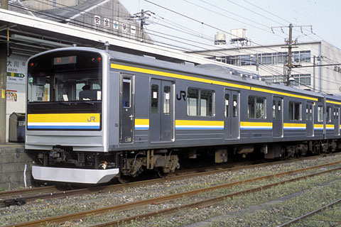 クハ205-1102