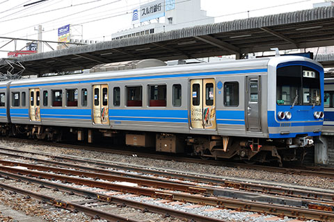 伊豆箱根鉄道クハ3505