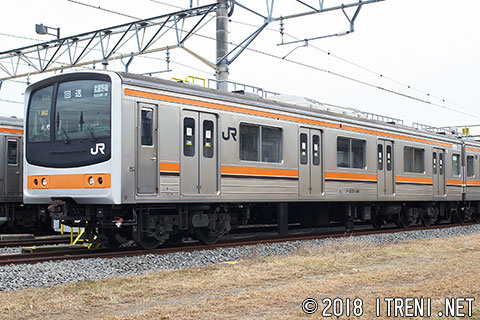 クハ205-146