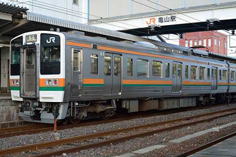 クモハ211-2