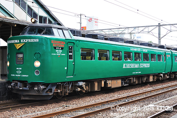 485系特急形交直流電車｜200番代