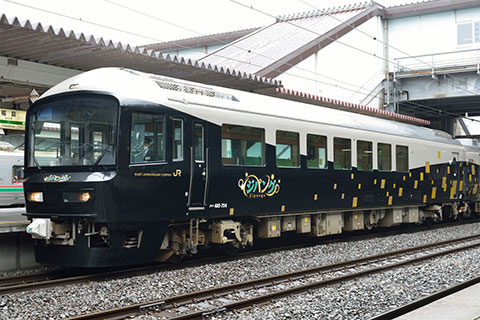 クハ485-704