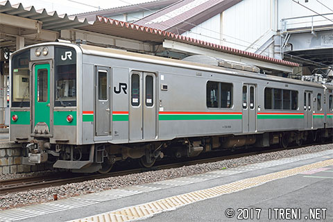 クハ700-1509