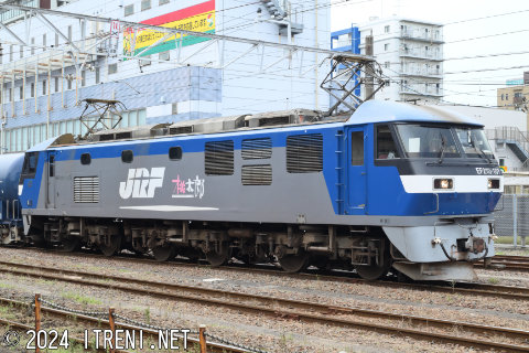 EF210-103