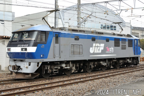 EF210-117