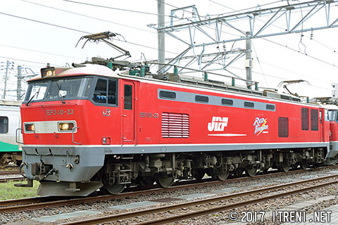 EF510-23