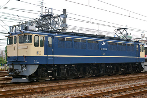 EF65 1104