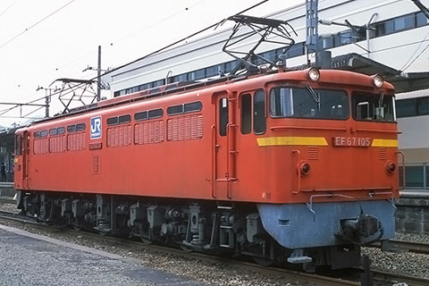 EF67 105