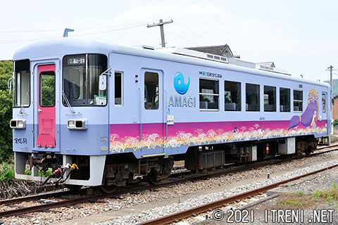 甘木鉄道AR401