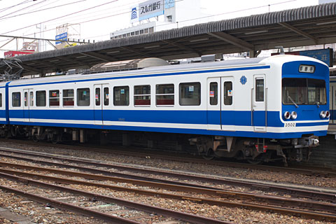 伊豆箱根鉄道クハ3502
