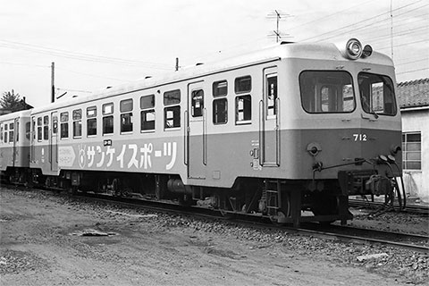 鹿島鉄道キハ712