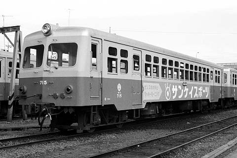 鹿島鉄道キハ715