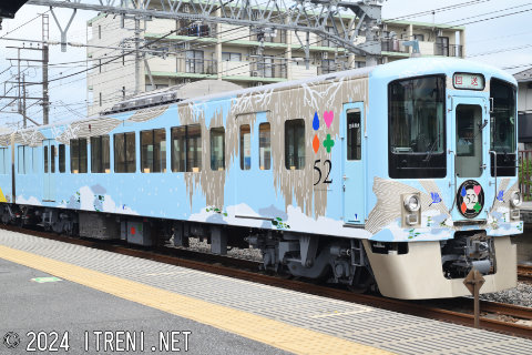 西武鉄道クハ4010