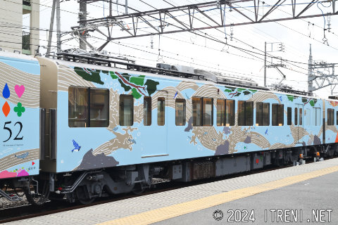 西武鉄道モハ4109