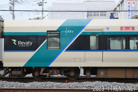 東武鉄道サハ503-2側面部